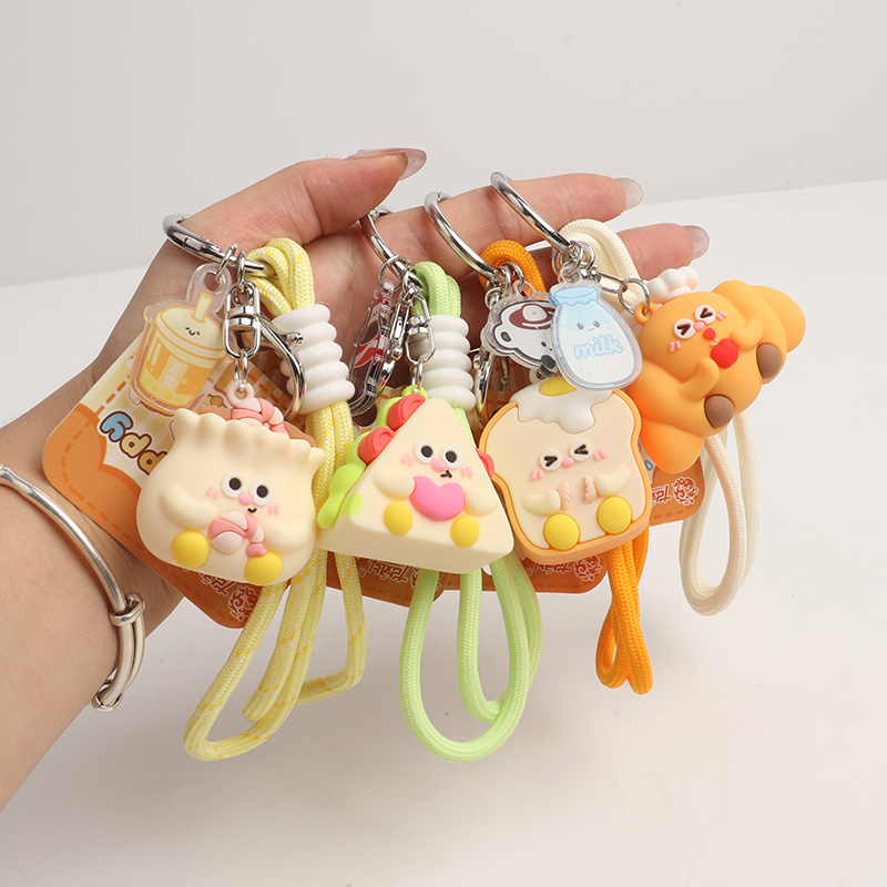 Cute Food Shaped Toy Key Chain